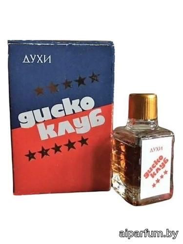 Диско-Клуб - Disco-Club