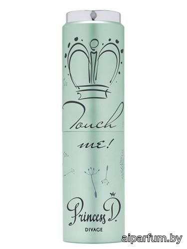 Touch Me!