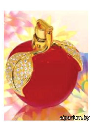 Sweet Amour Red Apple