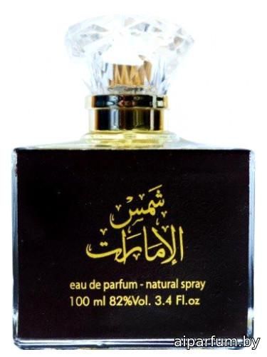 Shams Al Emarat