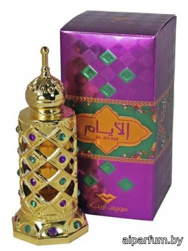 Al Ayam