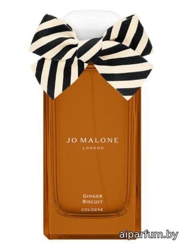 Ginger Biscuit Cologne (2023)