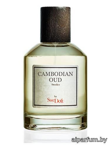 Cambodian Oud