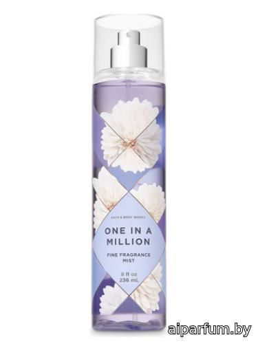 One In A Million