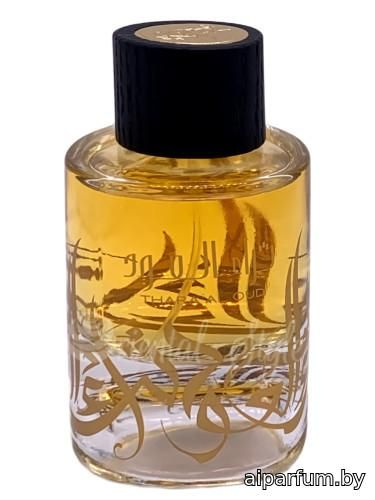 Thara Al Oud
