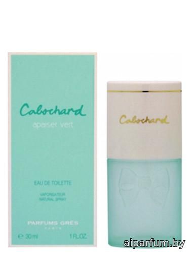 Cabochard Apaiser Vert