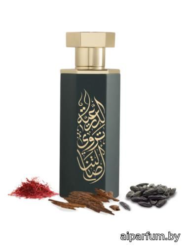 Arabs of Diriyah