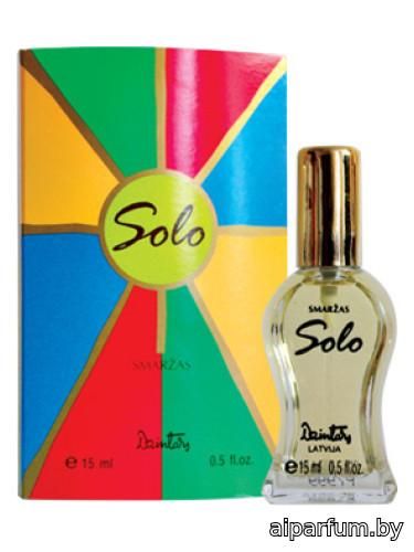 Solo (1998)