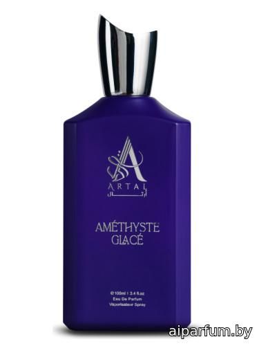 Amethyste Glace