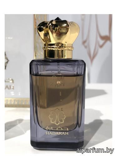 Oud Kyphi