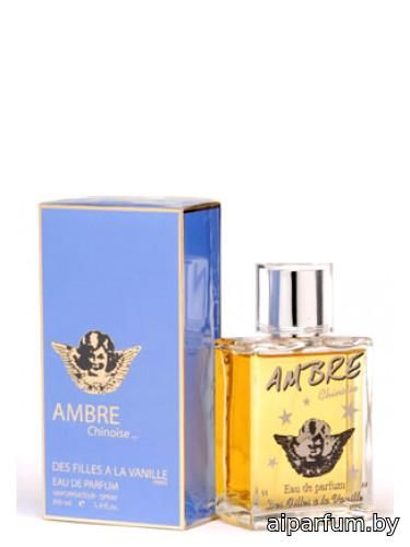 Ambre Chinoise