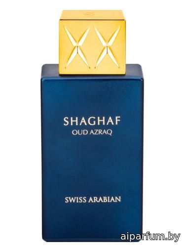 Shaghaf Oud Azraq