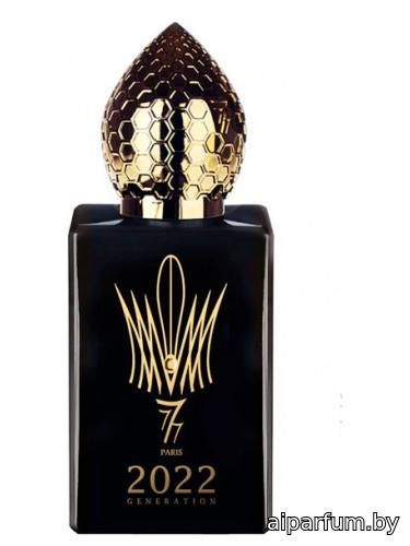 2022 Generation Homme