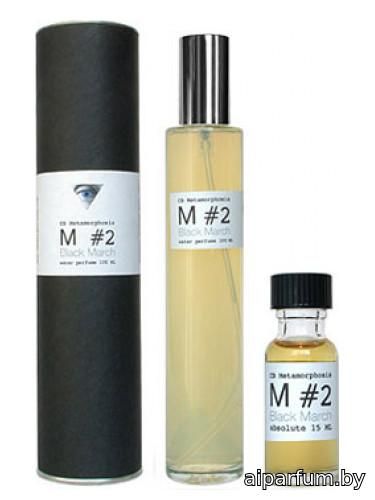 M2 Black March