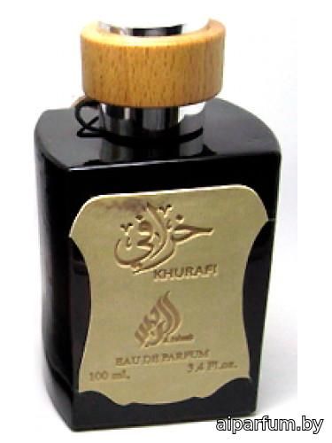 Khurafi