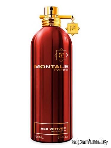 Red Vetiver