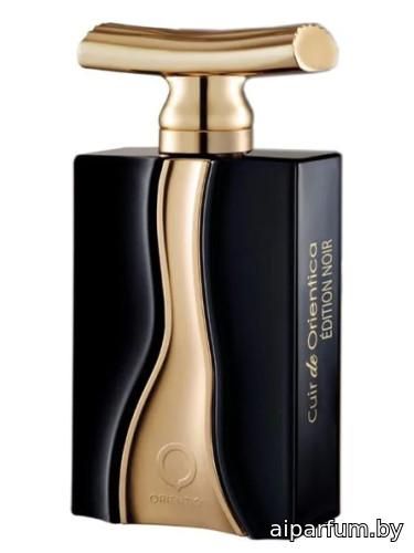 Cuir de Orientica Édition Noir