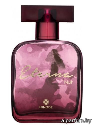 Eterna Nuit