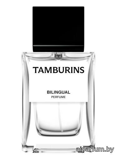 Bilingual