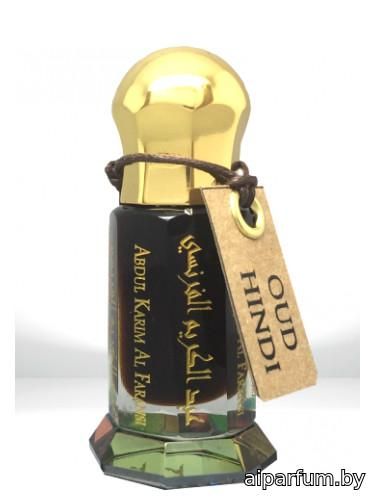 Oud Hindi