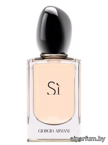 Si