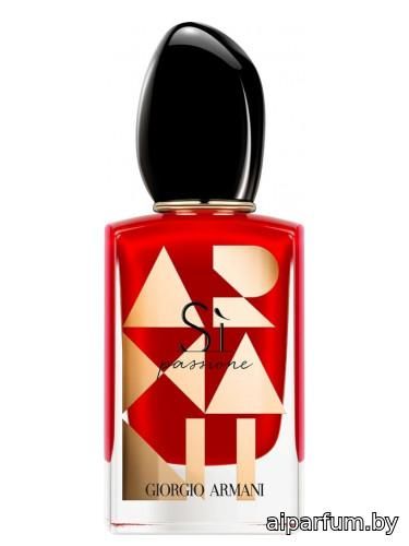 Sì Passione Limited Edition