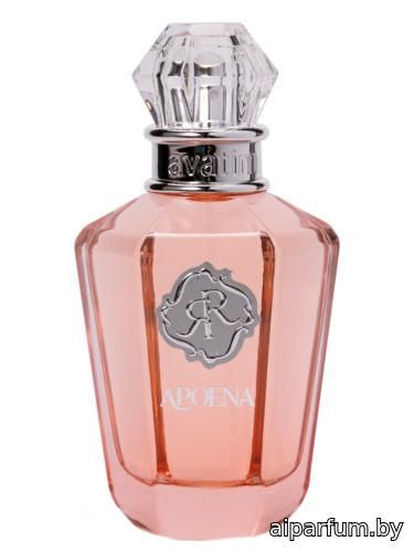 Apoena