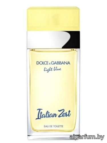 Light Blue Italian Zest