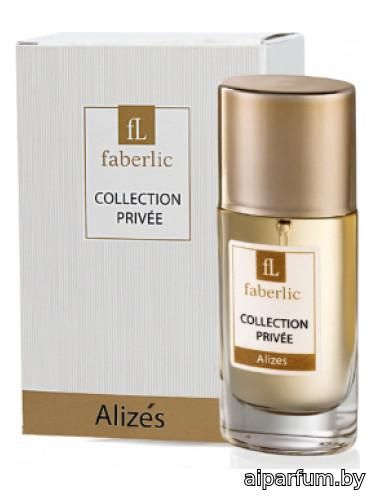 Collection Privee Alizes