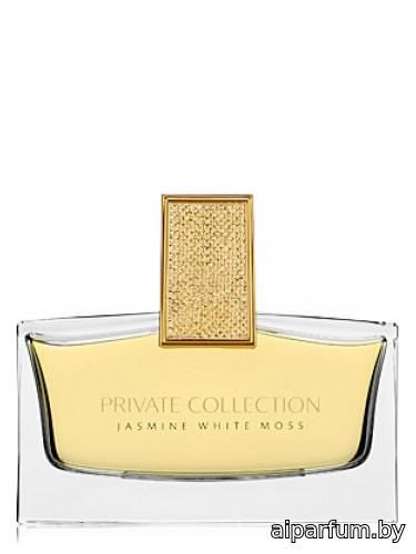 Private Collection Jasmin White Moss