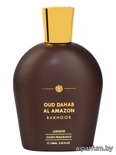 Dahab Al Amazon