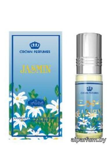 Jasmin