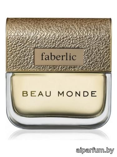 Beau Monde