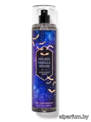 Wicked Vanilla Woods