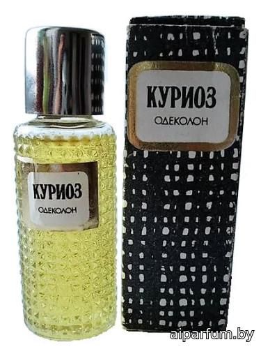 Куриоз