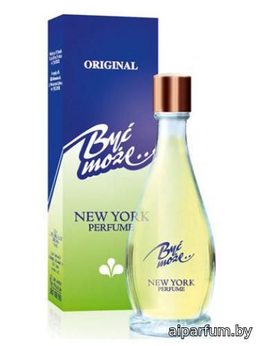 Byc Moze...New York