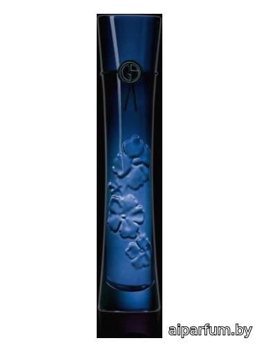 Armani Code Le Parfum