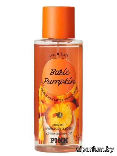 Basic Pumpkin