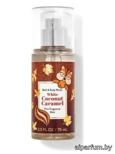 White Coconut Caramel