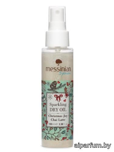 Christmas Joy Chai Latte Oil