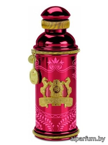 Altesse Mysore
