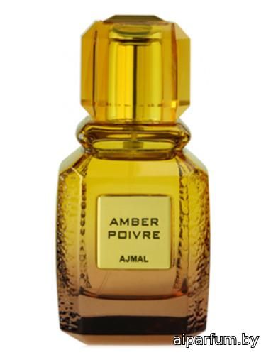Amber Poivre