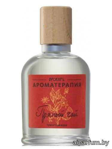 Spiced Tea (Пряный чай)