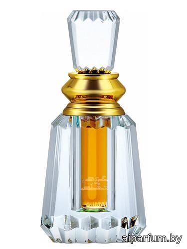 Oud Makhallat