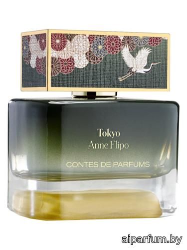 Tokyo (Anne Flipo)