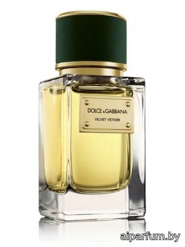 Velvet Vetiver