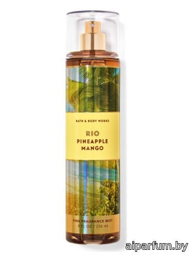 Rio Pineapple Mango