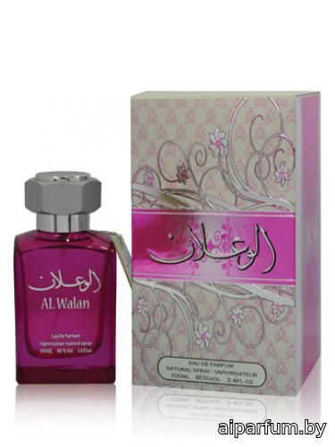 Al Walan