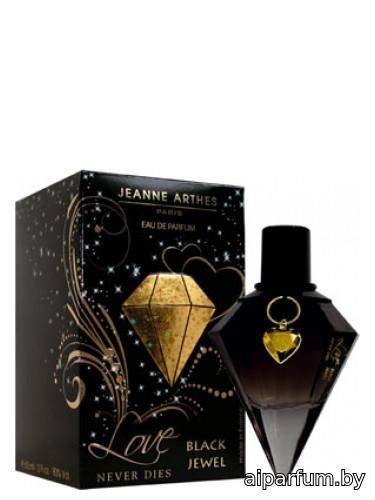 Love Never Dies Black Jewel