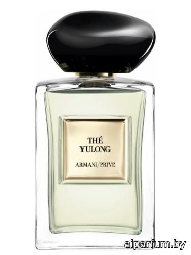 Thé Yulong
